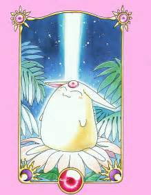 Mokona's Connection to Other Worlds in Magical Knight Rayearth